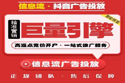 某某sem公司成功案例分享：从零到一的营销策略